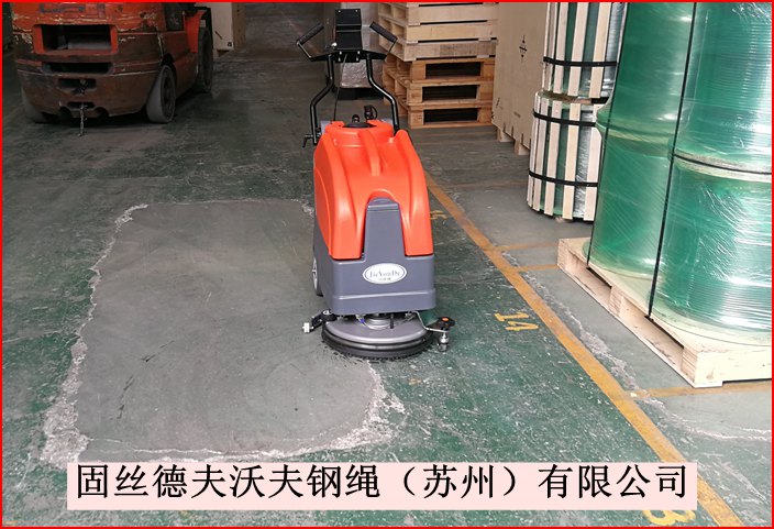 固絲德夫沃夫鋼繩（蘇州）有限公司使用現場