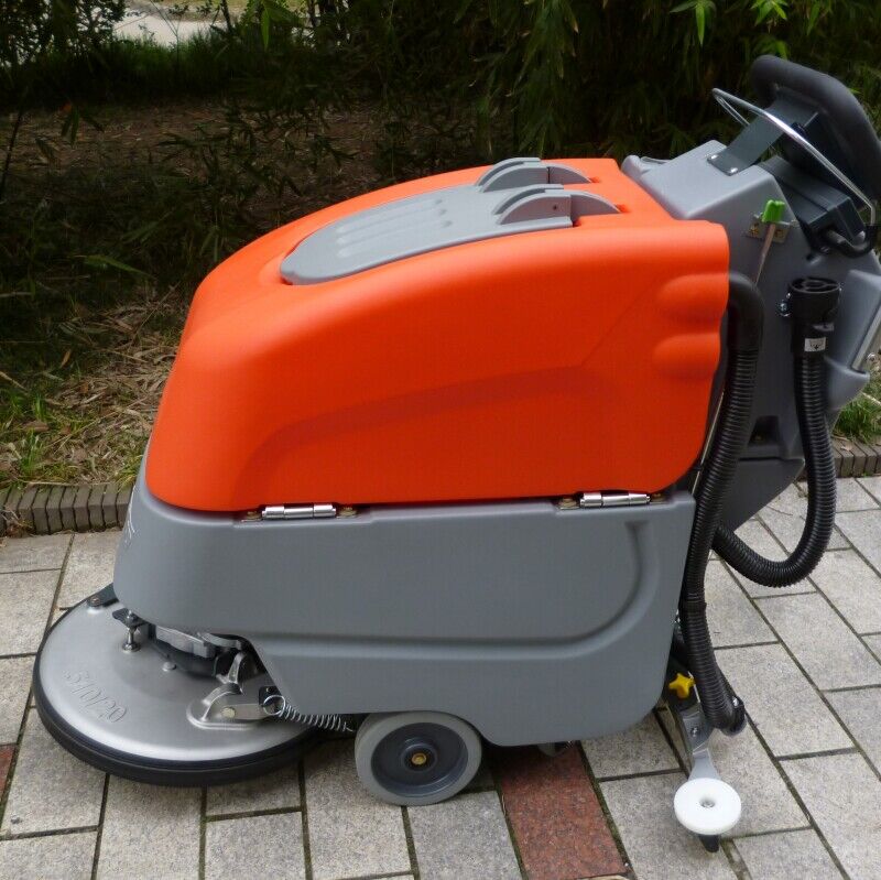 哈高B45洗地機