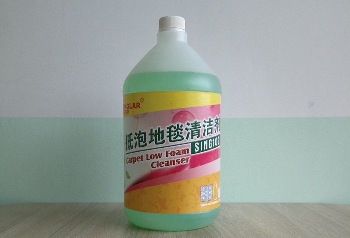 低泡地毯清潔劑